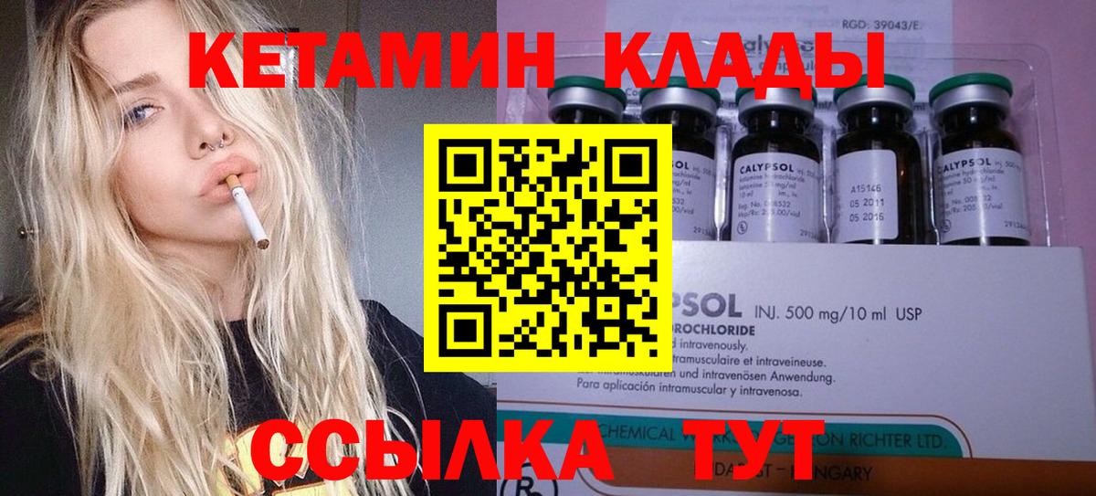 МЕФ Северск