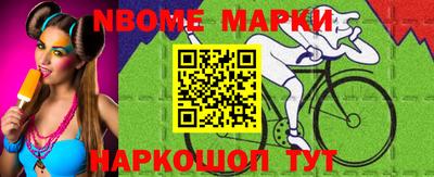 a pvp Обь