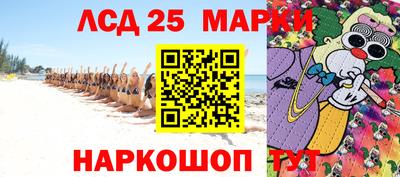 2c-b Нягань