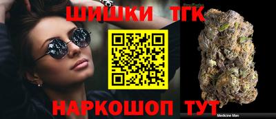 MESCALINE Обнинск