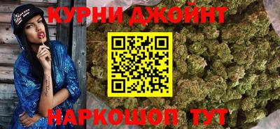 MESCALINE Обнинск