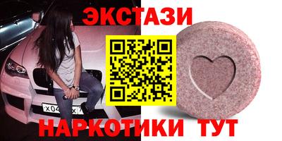 2c-b Нягань