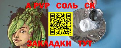 2c-b Нягань