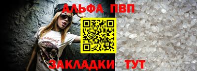 2c-b Нягань