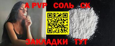 2c-b Нягань