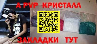 MESCALINE Обнинск