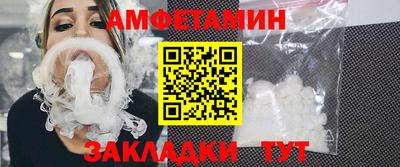 MESCALINE Обнинск