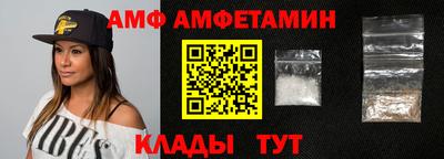 a pvp Обь