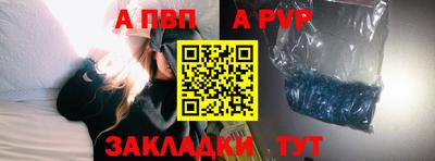 2c-b Нягань