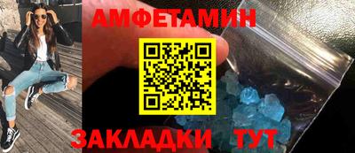 MESCALINE Обнинск