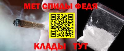2c-b Нягань