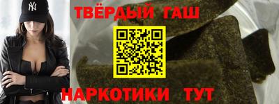 MESCALINE Обнинск
