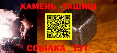 MESCALINE Обнинск