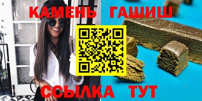 2c-b Нягань