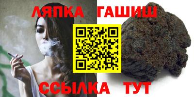 a pvp Обь