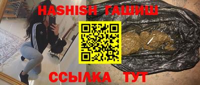 a pvp Обь